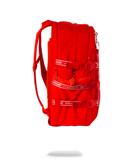 Nomad (Red) - Image 2