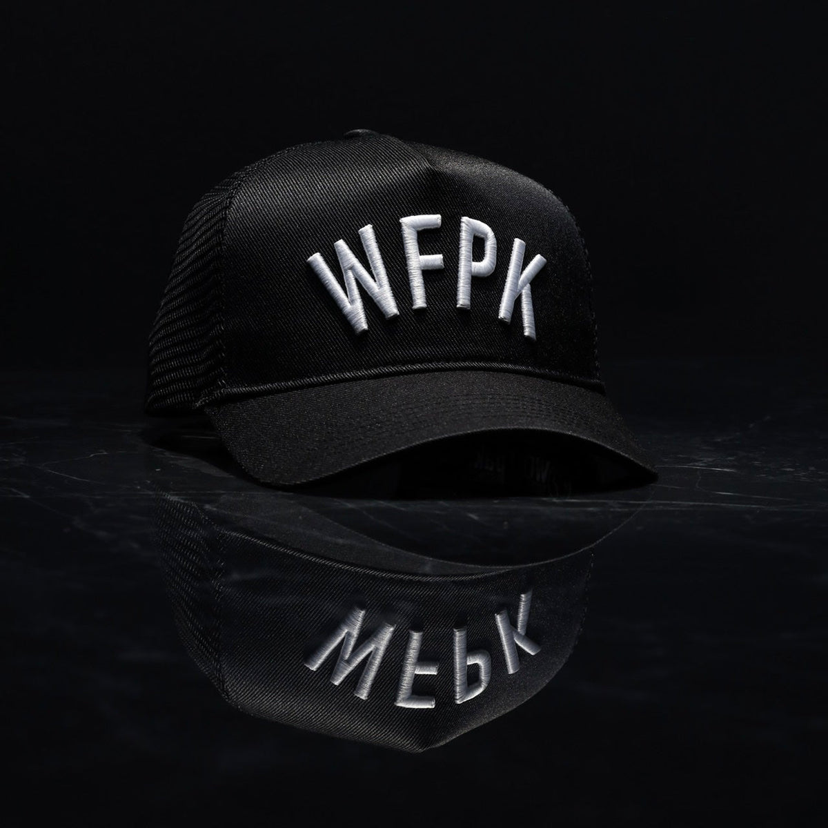 Trucker Hat WFPK Alpha Black - Image 3