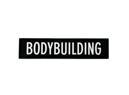 Bodybuilding - Image 2