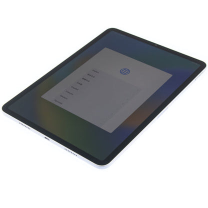 Apple iPad Pro 11" 3rd Generation 256GB Wi-Fi Only Tablet - Silver - MHQV3LL/A - Image 6